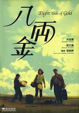 亚洲热热久久九九精品