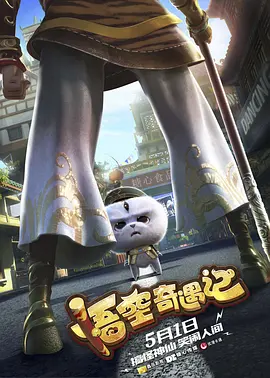 久久久久久免费高清电影